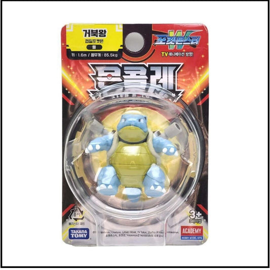 Pokemon Moncolle Blastoise Original Action Figure Toy Collection Takaratomy