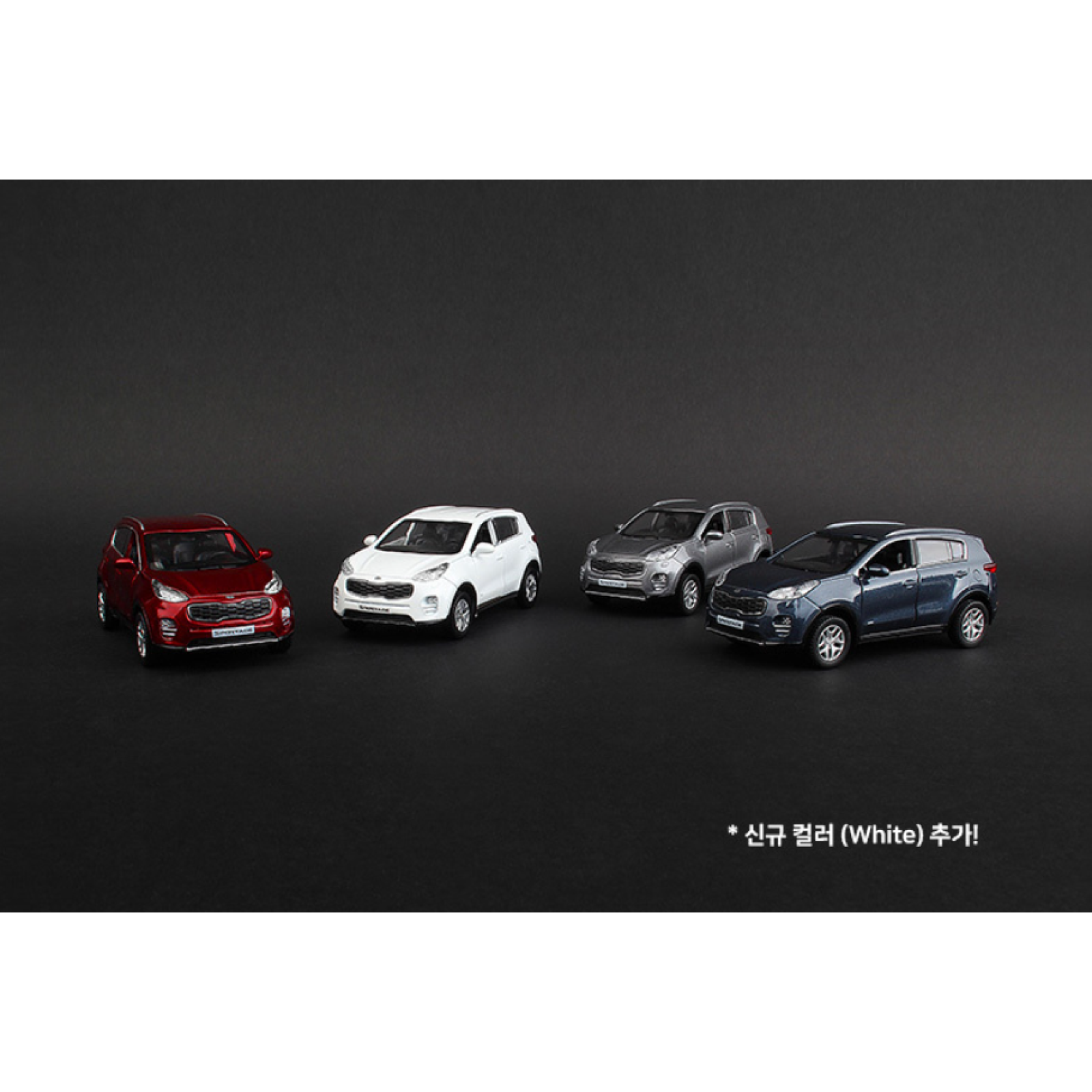 KIA Motor Car * Sportage QL * Mini Diecast 1:38 Scale Miniature Display Toy