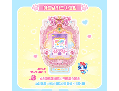 WishCat Figure ARTISTAMEOW Korean Animation Wish Cat Toy 2024 New