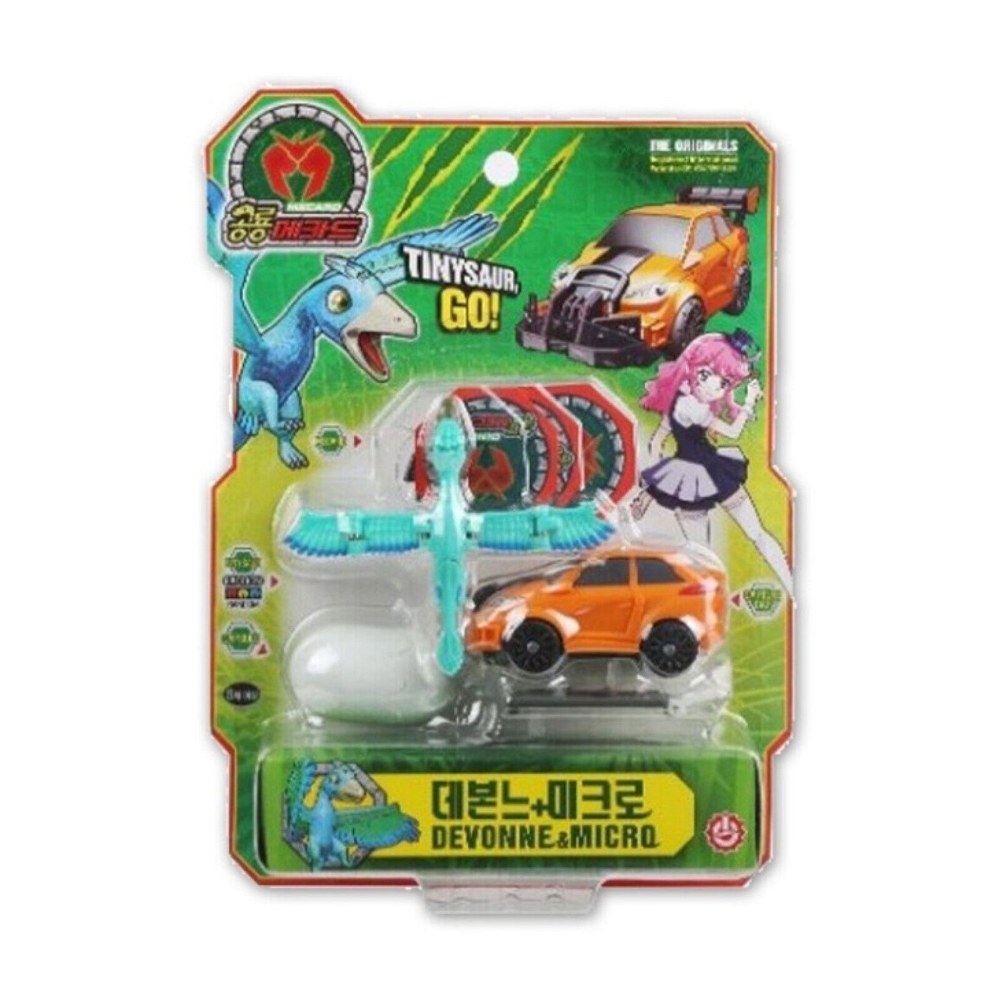 [ 2022 Renewal] Dino Mecard Tinysaur Collection Dino Transformer Toy Capture car