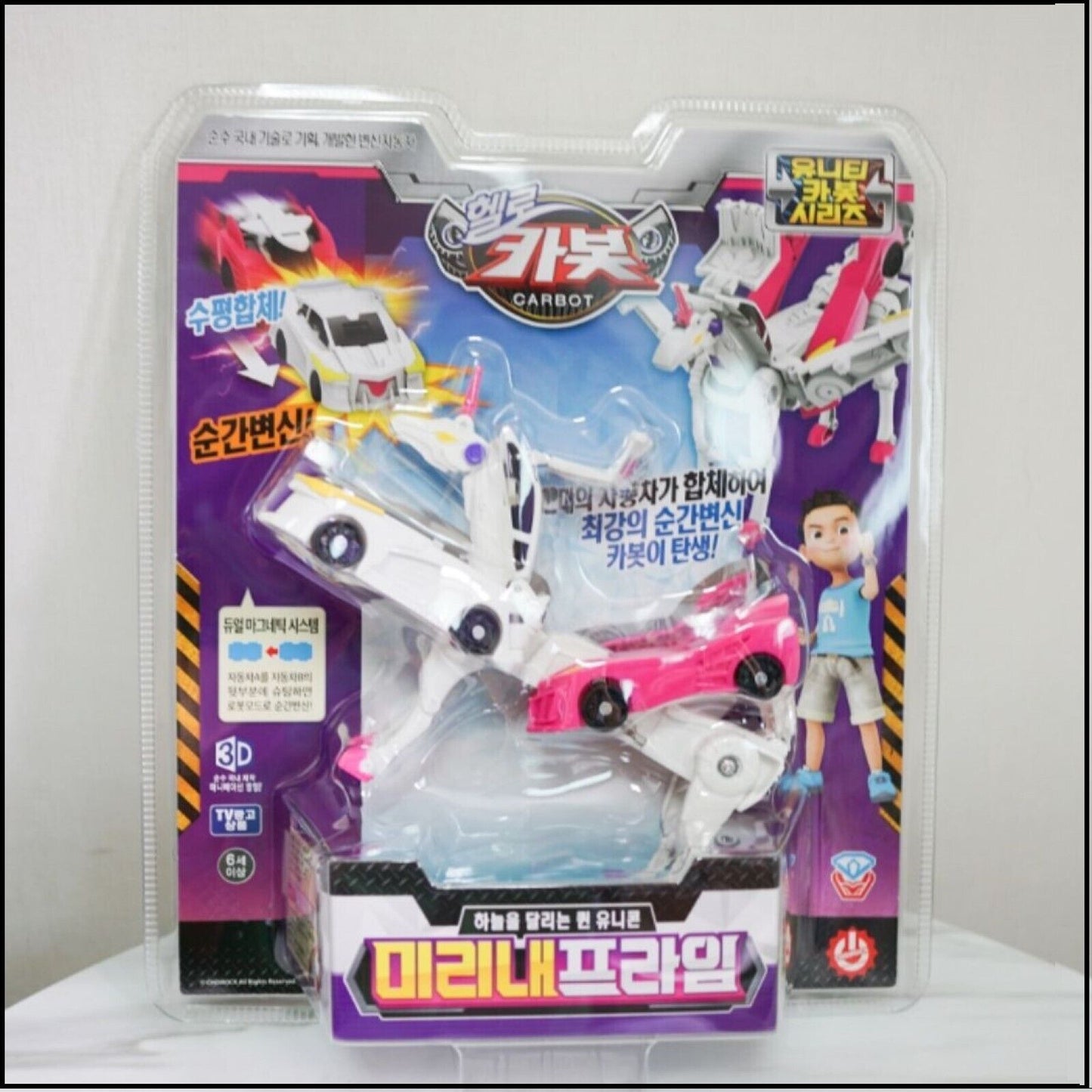 Hello Carbot MIRINAE PRIME *Unity Series Transformer Robot Car Figure Korean Toy