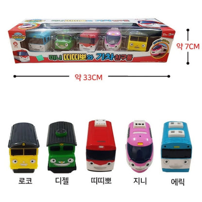 Titipo and Friends The Little Train Pull Back Mini Trains 5pcs Set