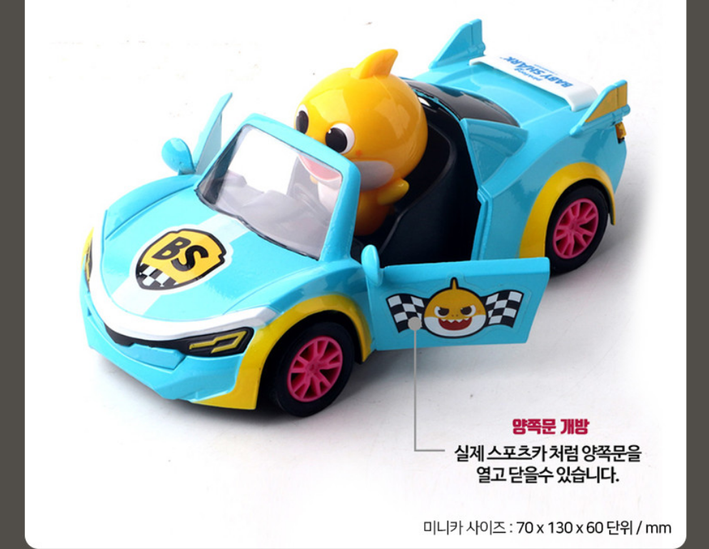 Pinkfong Baby Shark Diecast Metal Mini Car 3 Set Door Open Pull Back Sports Car