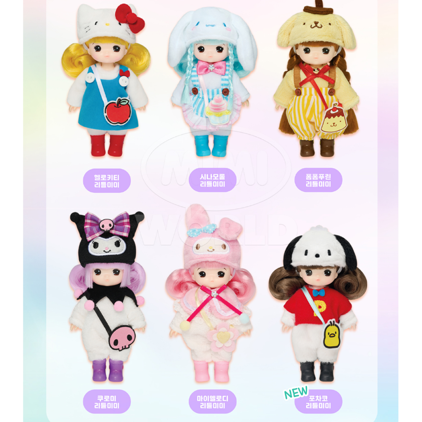 [ 6 Character *] Sanrio Characters x Little Mimi 6 Styles Figure Doll Korean Toy