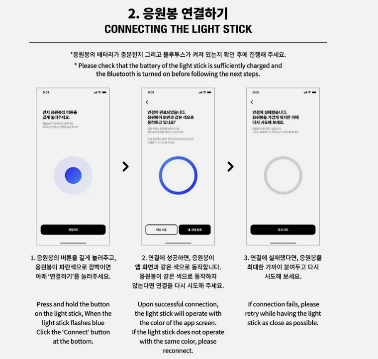 STRAY KIDS OFFICIAL LIGHT STICK VER.2 FANLIGHT MD GOODS New 100% Authentic