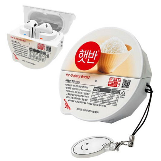Samsung x CJ Galaxy Buds3｜Buds3 Pro HETBAHN Steamed Rice Case w Keyring Unique