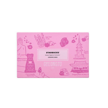 Starbucks Korea 2024 * Annyeong Gyeongju Mug 355ml