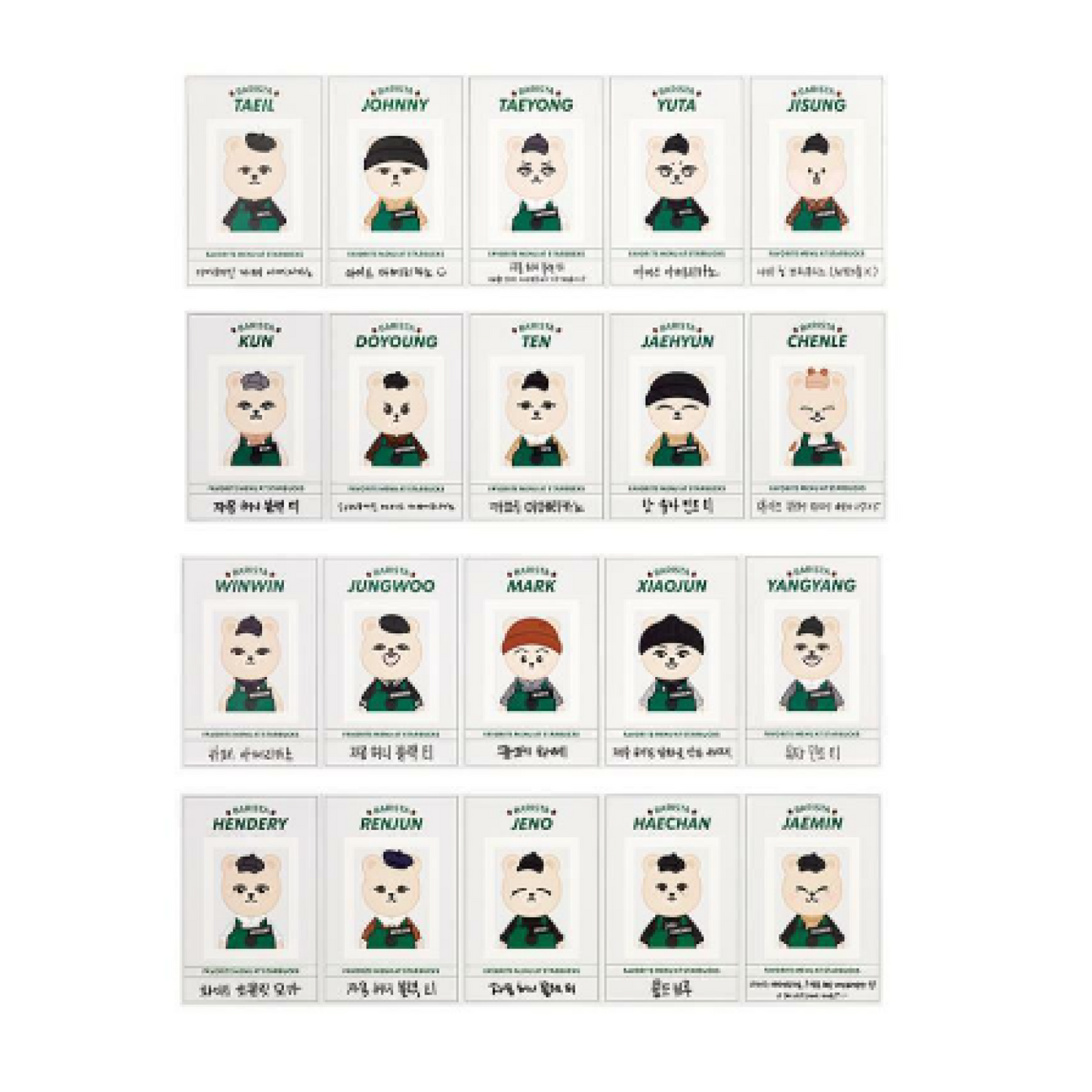 Starbucks Korea 2024 * NCT Sticker Set (20P)