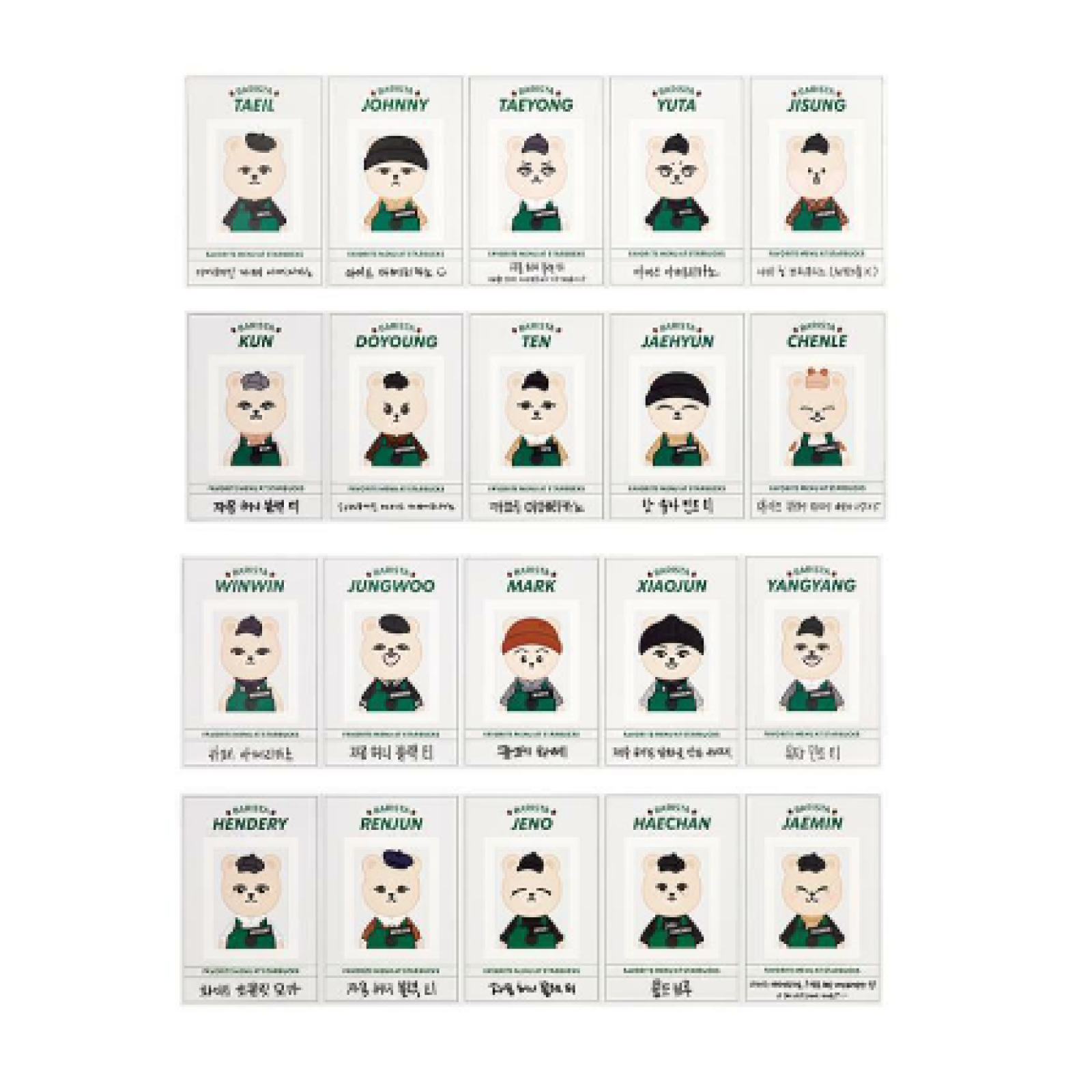 Starbucks Korea 2024 * NCT Sticker Set (20P)