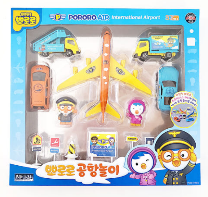 PORORO International Airport Play Set Children Kids Gift Toy Korean Animation