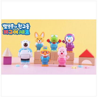Pororo & Friends Mini Figure 6PCS Set Eddy Crong Petty Loopy Poby
