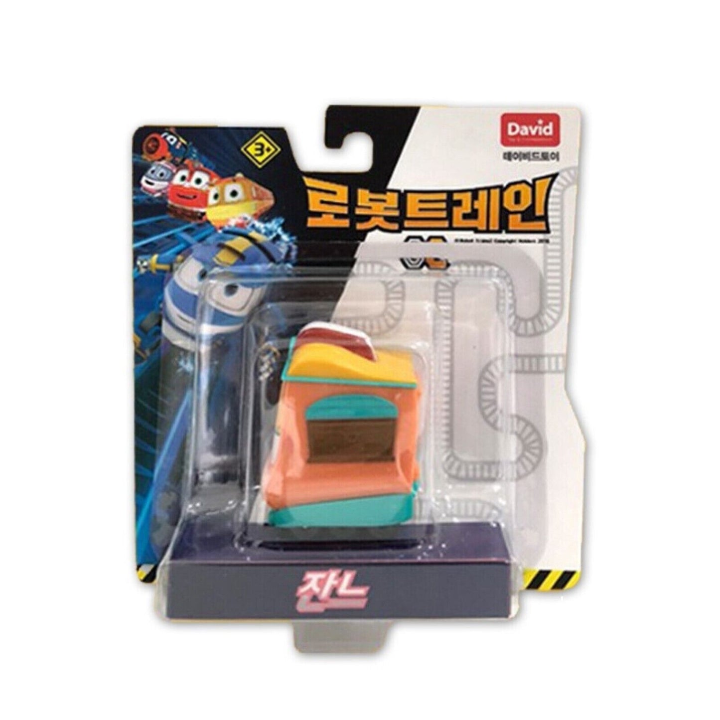 Robot Trains Season 2 Diecast 10pcs Set Train Toy