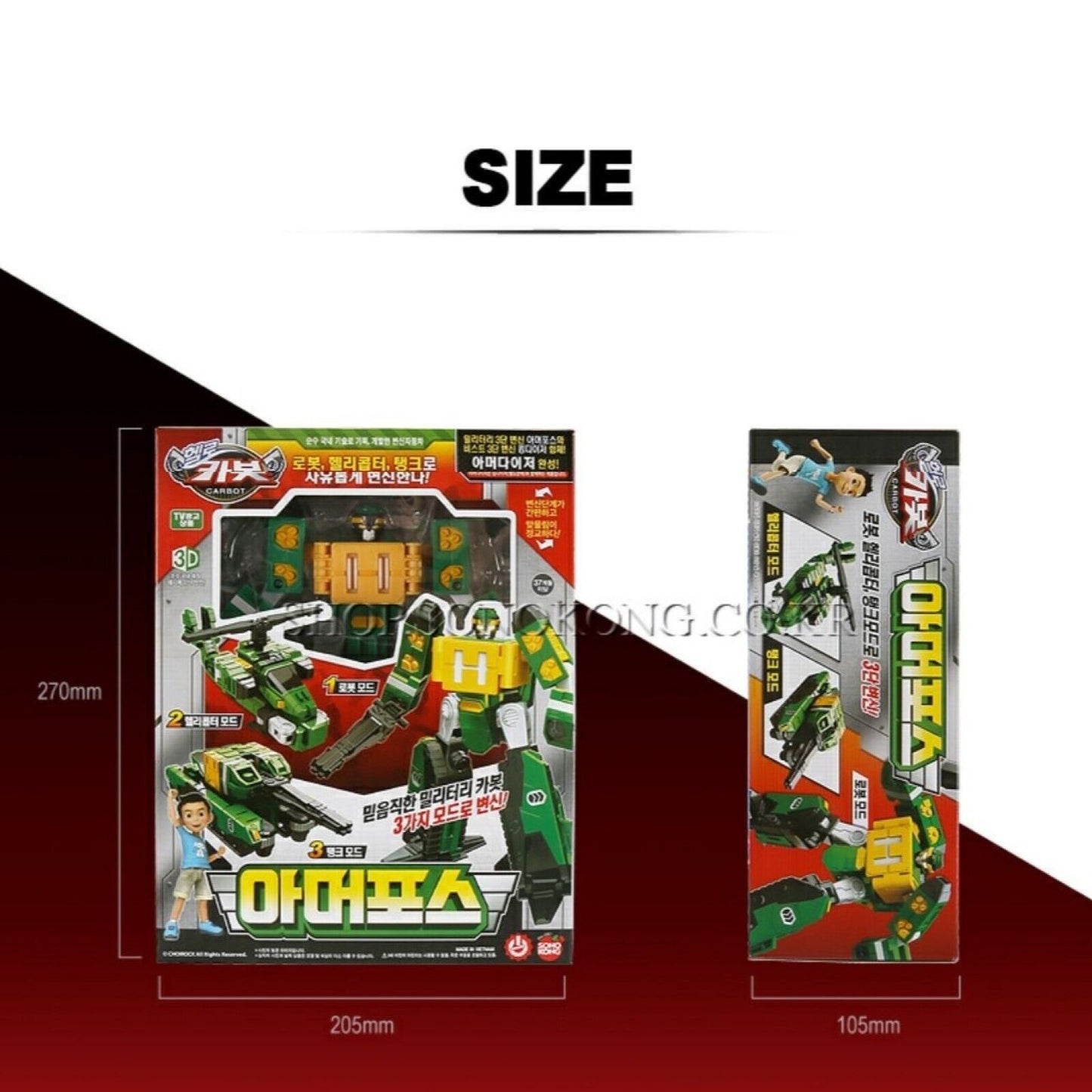 Hello Carbot Armor Force * Armorforce Transformer Robot Action Figure Toys