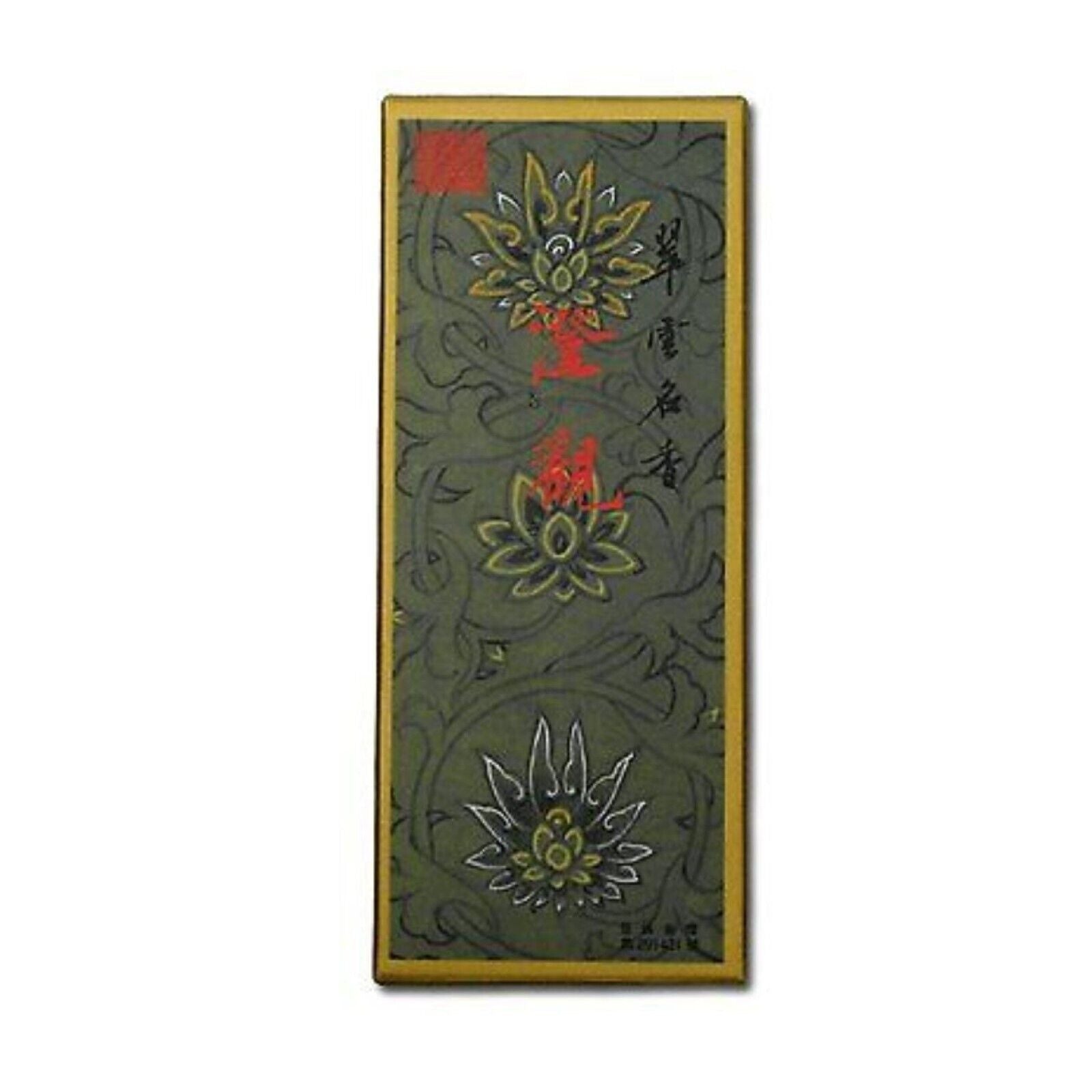 Temple Incense Jing Kwan (Clear Gaze) Oriental Incense 120 Stick Box