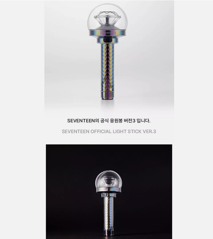 SEVENTEEN OFFICIAL LIGHT STICK VER.3 FANLIGHT MD GOODS New 100% Authentic