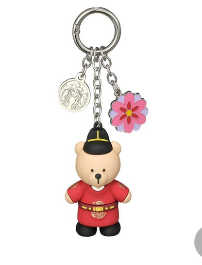 Starbucks Korea 2024 * Annyeong Seoul bearista keychain