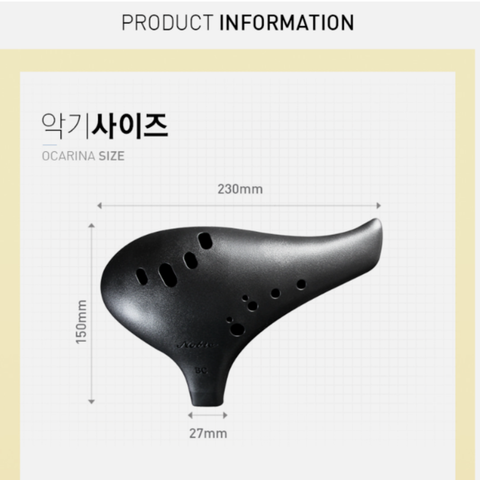 Korean Noble Bass C Nobly Plastic Ocarina Black Matte + Fabric Pouch