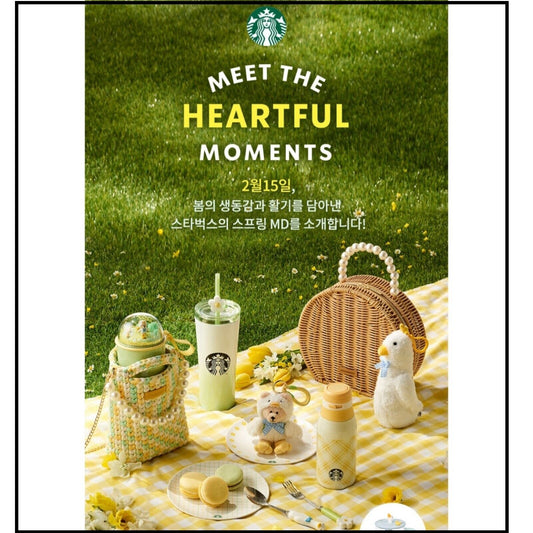 Starbucks Korea 2024 * Spring Edition MD Promotion SS Delight set