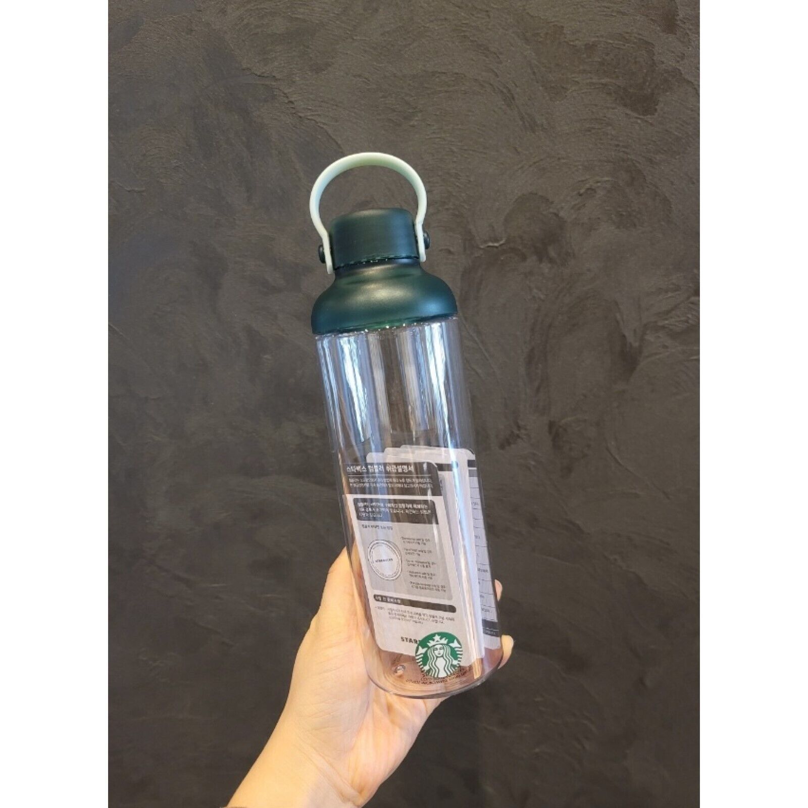 Starbucks Korea 2023 Limited* Green Siren Dua Water Bottle 621ml / 21oz Cold cup