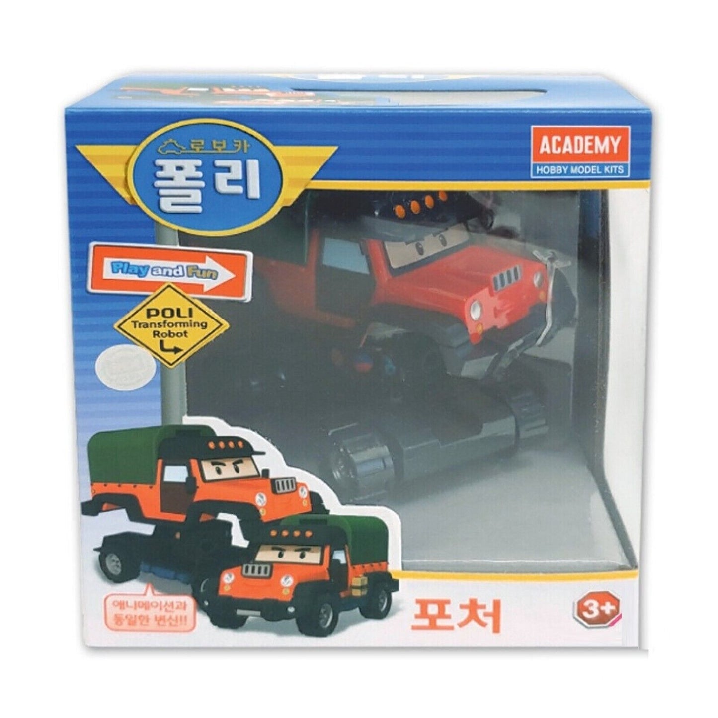 Robocar Poli Transformer Robot Action Figure 8 Types Car Toy