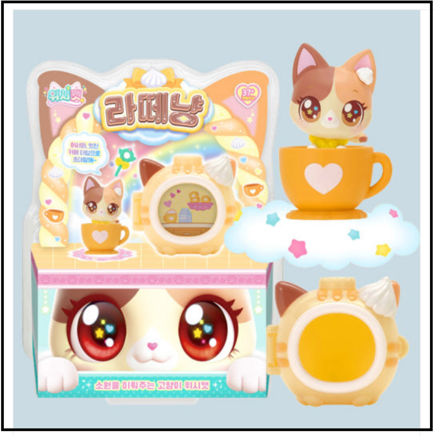 WishCat Figure 19 Type Collection Korean Animation 2024 New Wish Cat Korean Toy