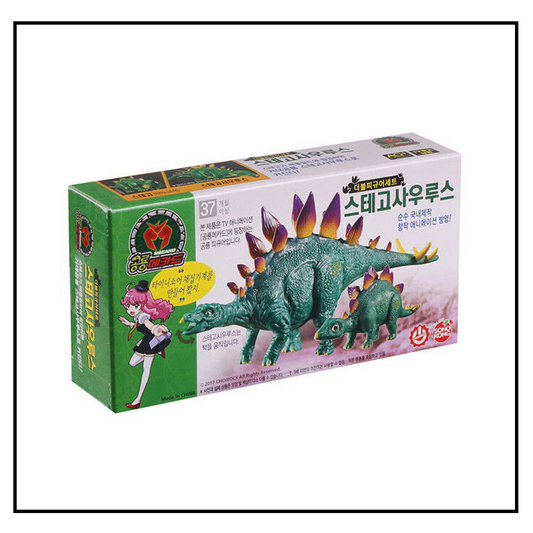 Dino Mecard Double Figure STEGOSAURUS STEGO Dinosaur Tinysaur Set Sonokong
