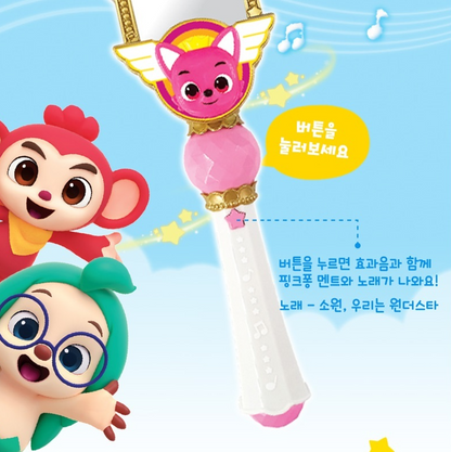 Pinkfong Wonder Star Melody Sound Magic Mirror Wand Hogi Jenny Poki Toy Gift