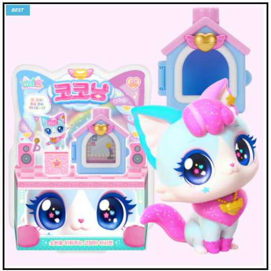 WishCat Figure STARMEOW Korean Animation Wish Cat Toy 2024 New