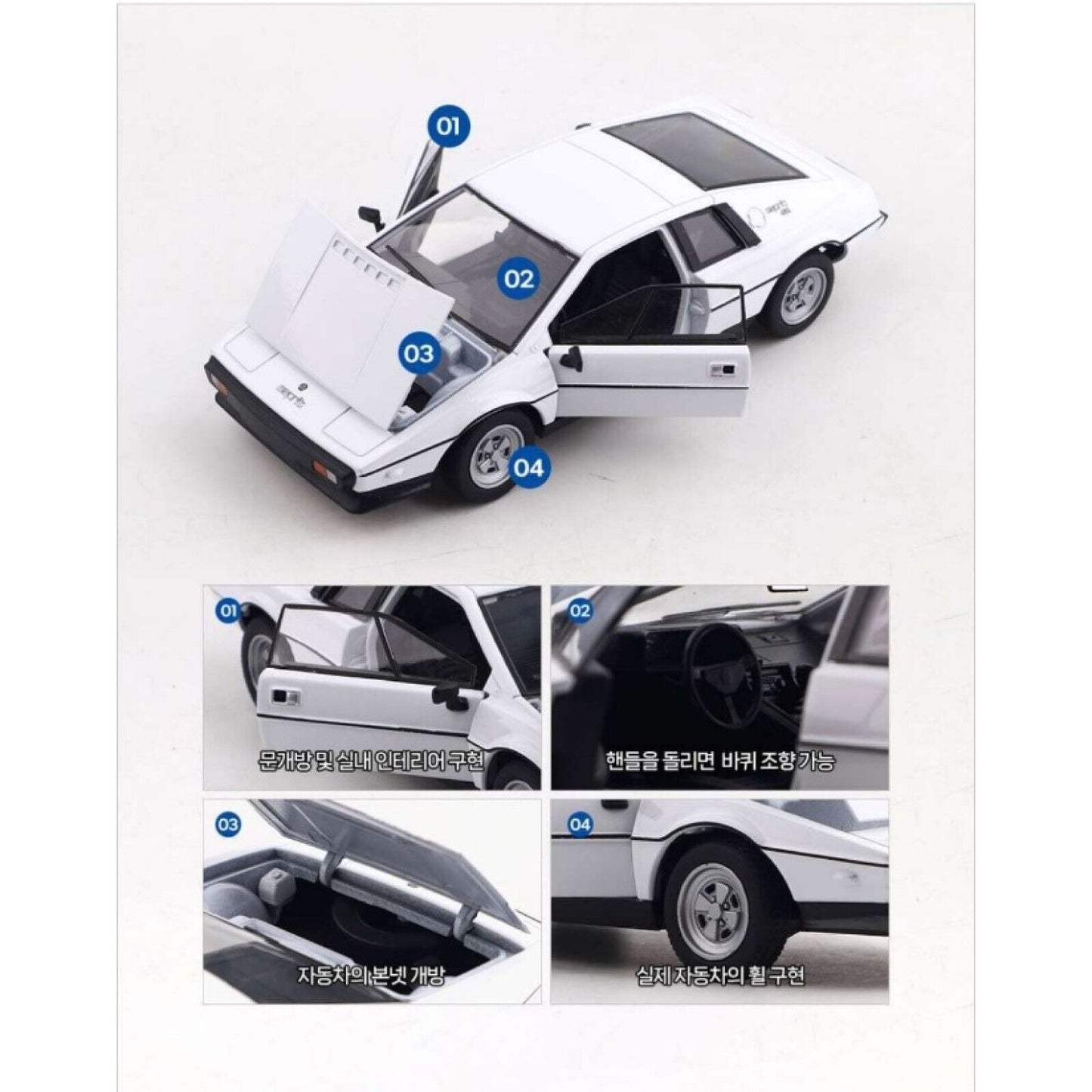 LOTUS ESPRIT Diecast Mini Car 1:24 Scale Display Realistic Miniature Car