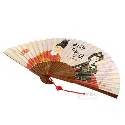[ *Korean Traditional Crafts] Folding Hand Fan Korean paper King & Queen Design