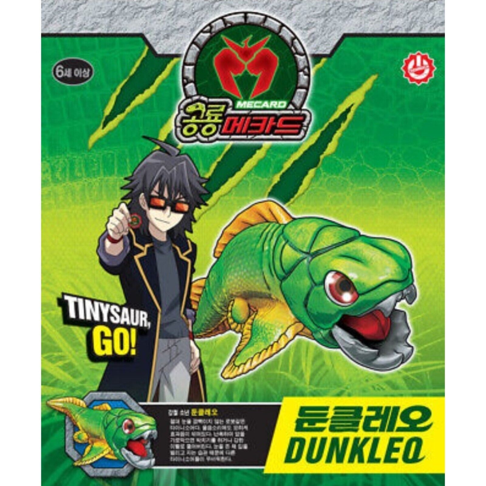 Dino Mecard Tinysaur DUNKLEO Dunkleosteus Dinosaur Transforming Robot Figure Toy