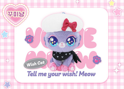 Wishcat Surprise Doll 8 Type Random Plush Box 4.7" Wish Cats Korean Toy