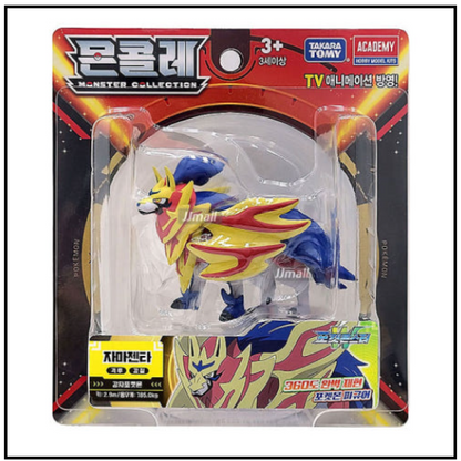 Pokemon Moncolle Zamazenta Original Action Figure Toy Collection Takaratomy