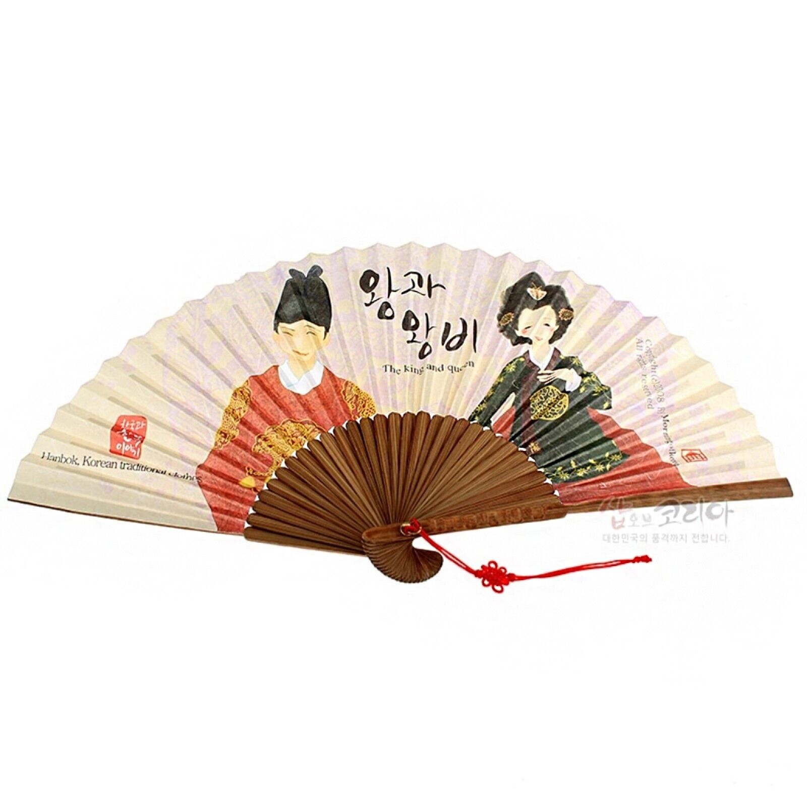 [ *Korean Traditional Crafts] Folding Hand Fan Korean paper King & Queen Design