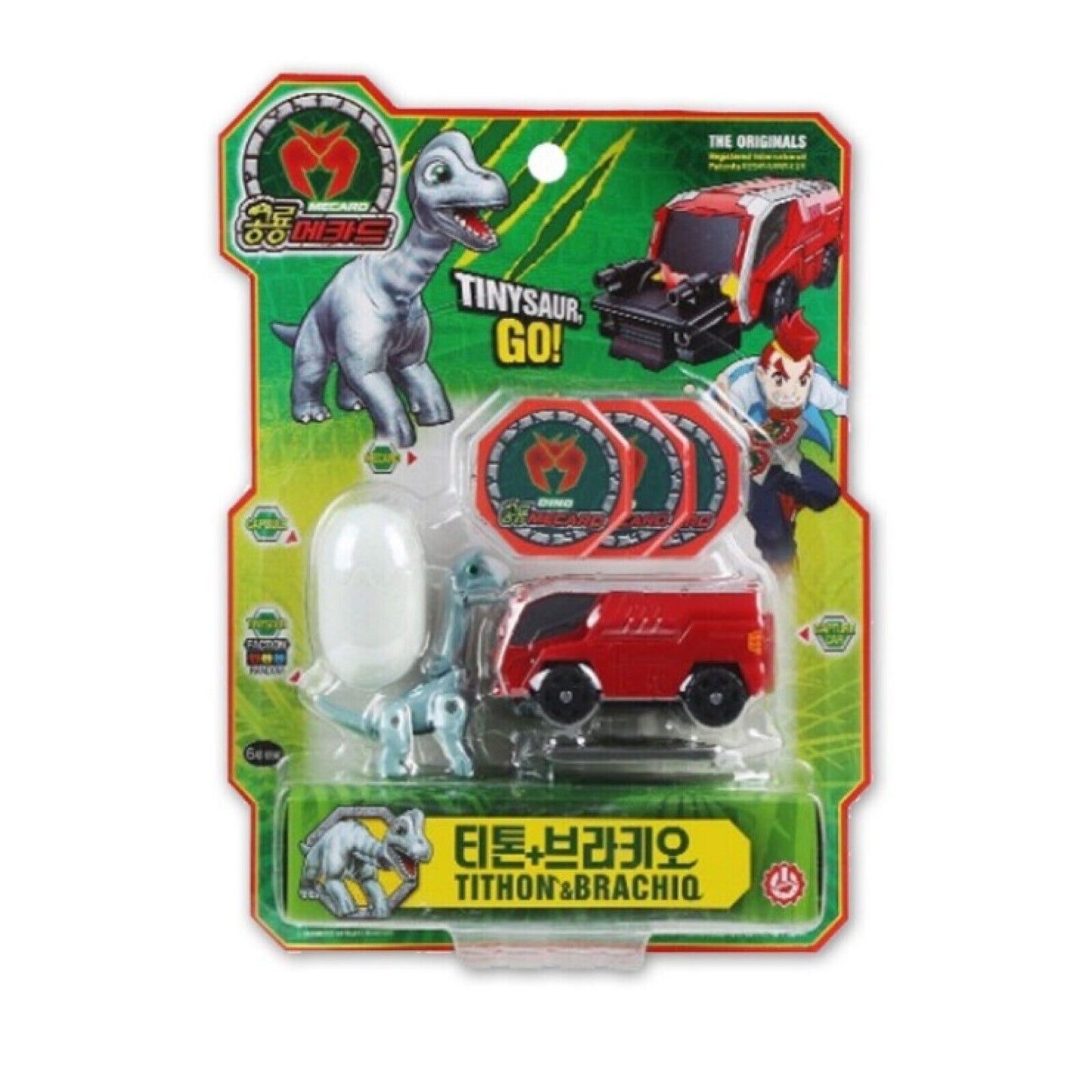 [ 2022 Renewal] Dino Mecard Tinysaur Collection Dino Transformer Toy Capture car