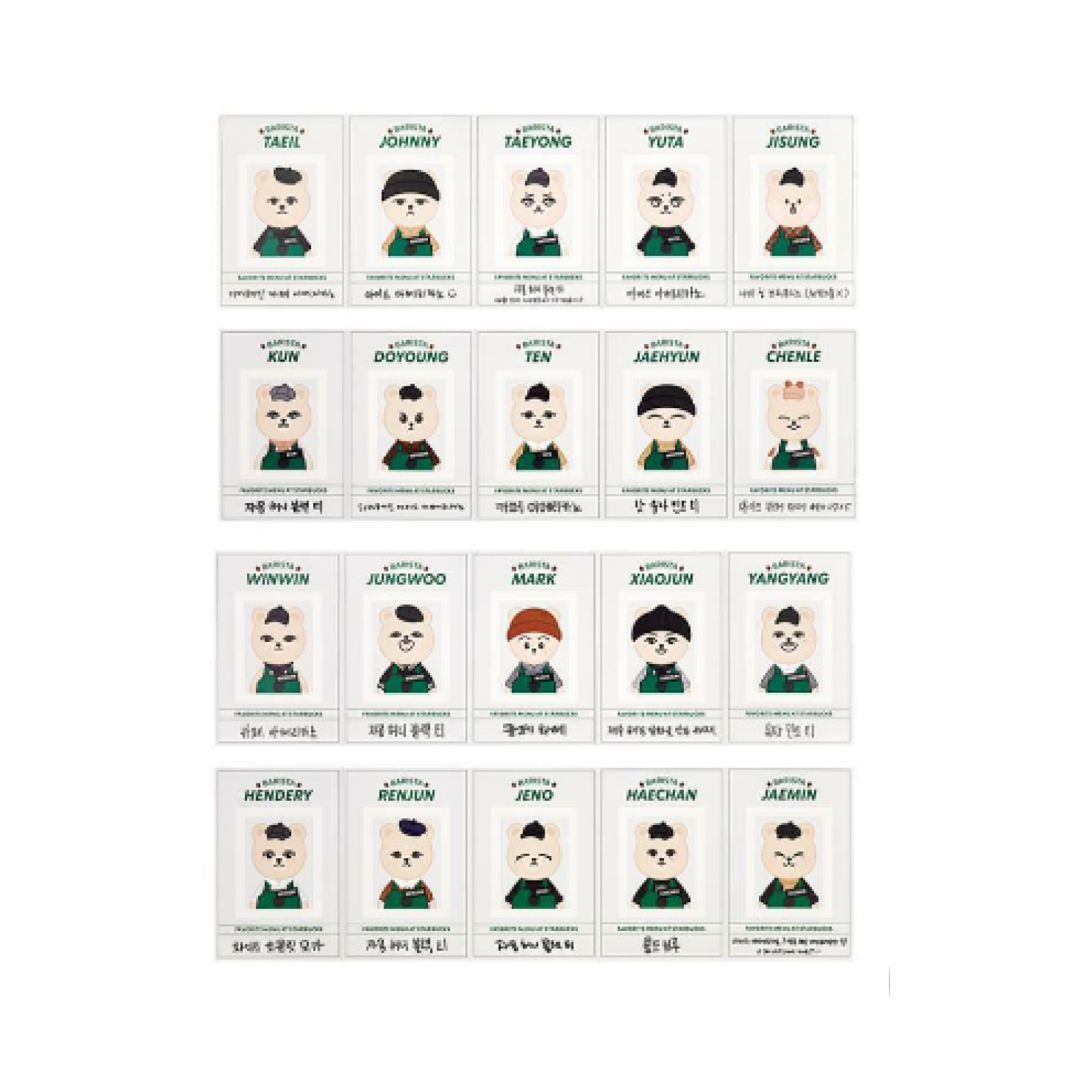 Starbucks Korea 2024 * NCT Sticker Set (20P)