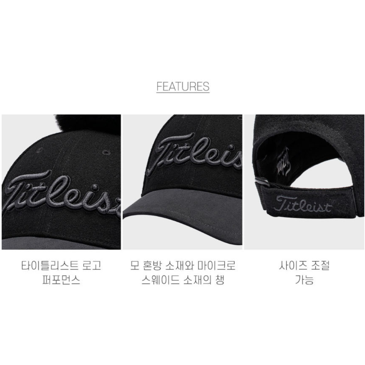 Titleist Golf Hat Woman's POM POM WOOL Cap 3 Color