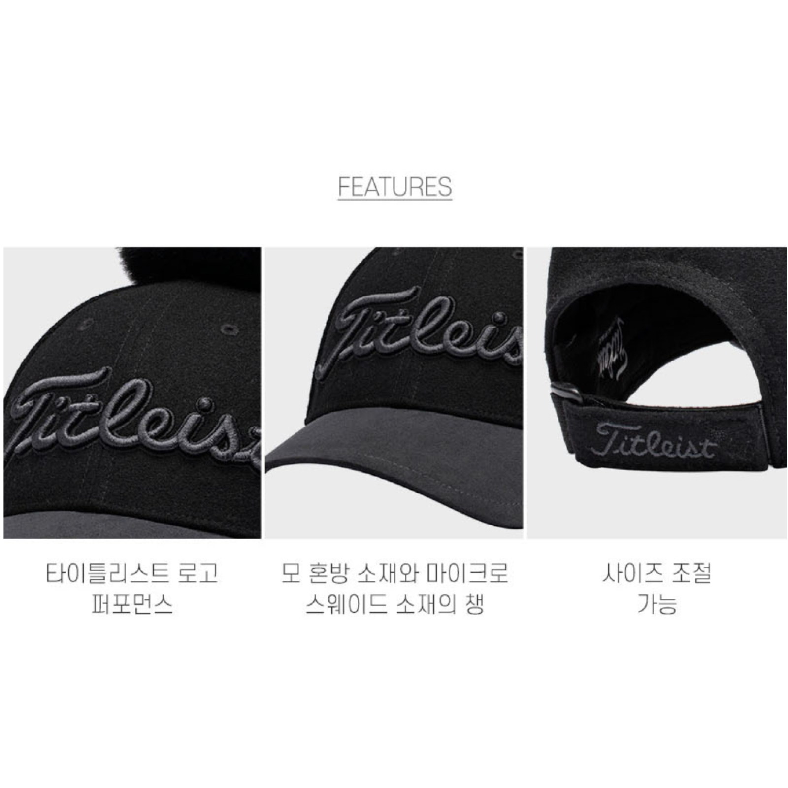 Titleist Golf Hat Woman's POM POM WOOL Cap 3 Color