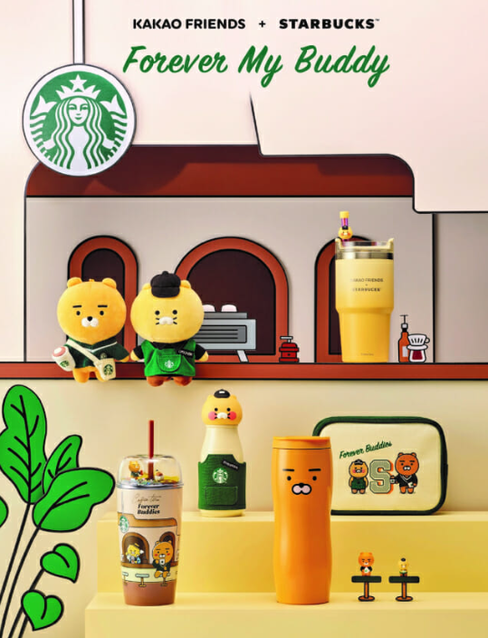 Starbucks Korea 2024 * MyBuddy Multi Cable Pouch Kakao Friends