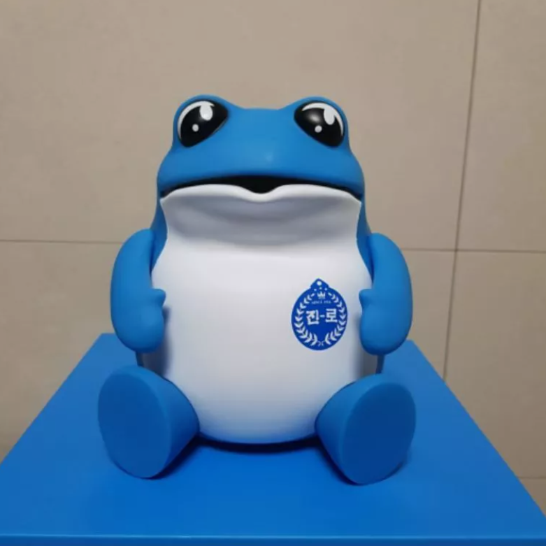 Hite Jinro Frog Toad Figure Blue & Pink Couple Set Korea Soju Brand Boy Girl