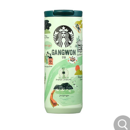 Starbucks Korea 2024 * SS Annyeong Gangwon Tumbler 355ml