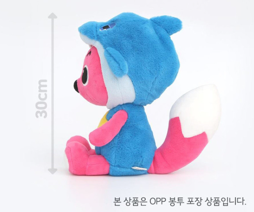 Pinkfong Wonder star Plush Doll Shark Pinkfong 30cm TV Character Korean Toy