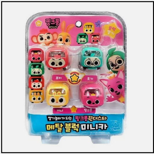 Pinkfong Wonderstar Metal Block Mini Car Set 4pcs Stackable Diecast Mini Car