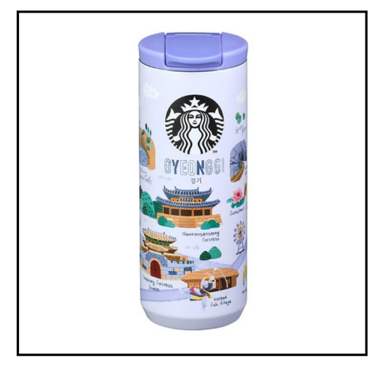Starbucks Korea 2024 * SS Annyeong Gyeonggi Tumbler 355ml