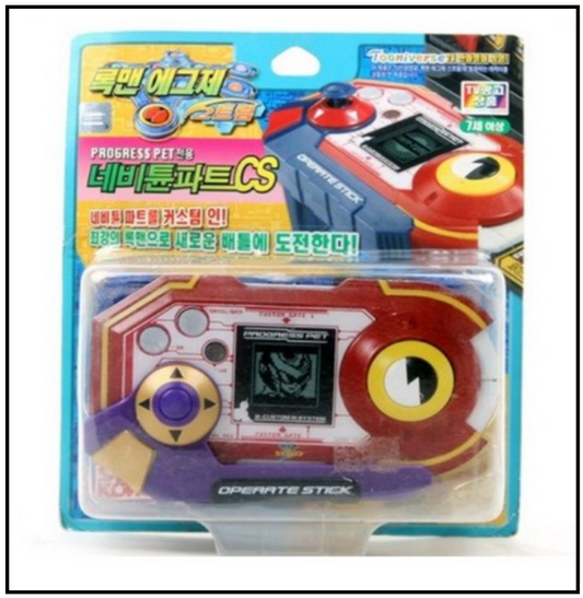 TAKARA ROCKMAN EXE (MegaMan) 'Attack Scope & Operate Stick' for Progress Pet
