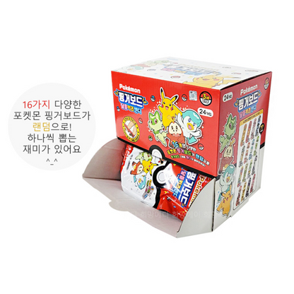 [ 24 Packs ] Pokemon Fingerboard Sweet Kids Candy - Include random fingerboard
