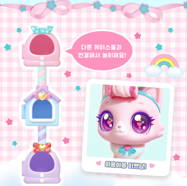 WishCat Figure SWEETIEMEOW Korean Animation Wish Cat Toy 2024 New