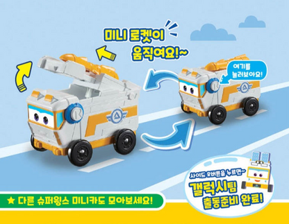 Super Wings Season 4 Mini Transformer ROVER Korean Toy
