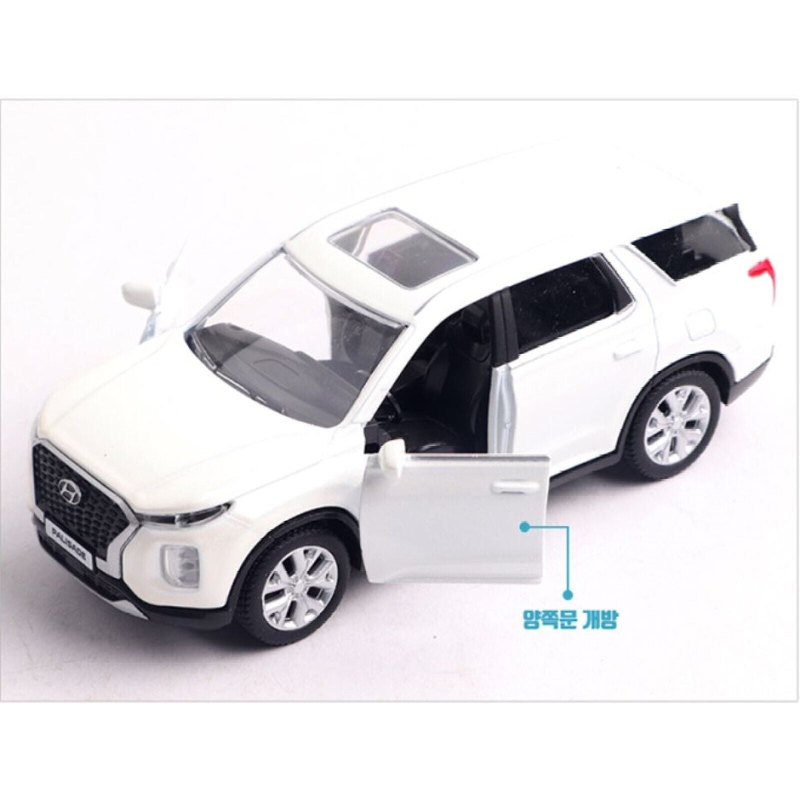 Hyundai Motor Car * Palisade * Mini Diecast 1:38 Scale Miniature Display Toy