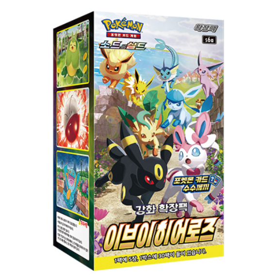 Pokemon Card Game Sword & Shield Eevee Heroes Booster Box 30Pack Korean Version